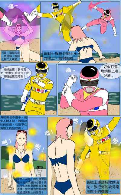 第5頁圖