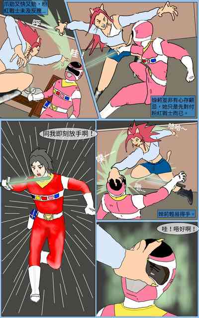 第13页图