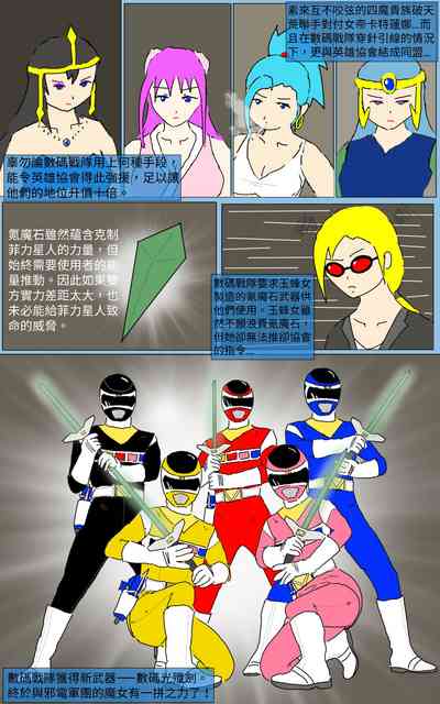 第1页图