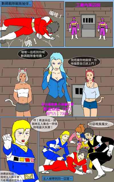 第21页图