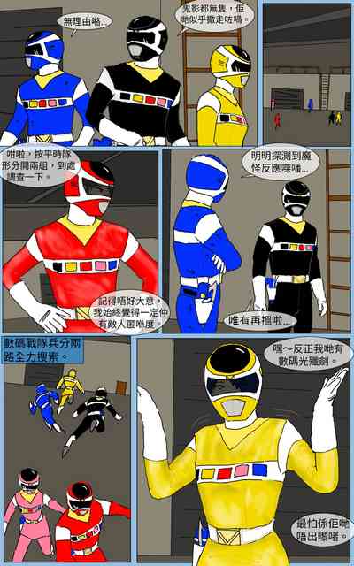 第5页图