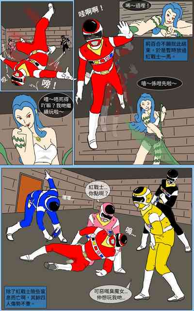 第29页图