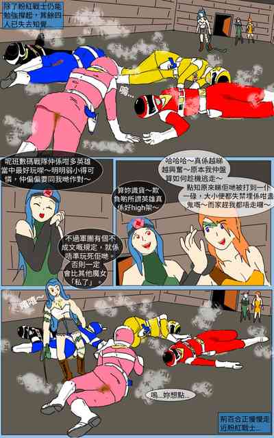 第33页图
