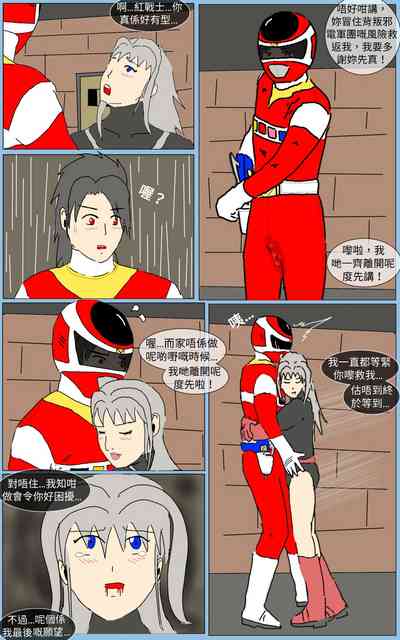 第17頁圖