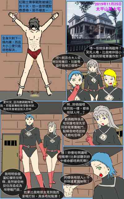 第1頁圖