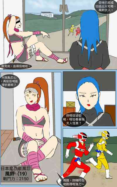 第29頁圖