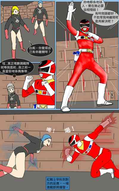 第5頁圖