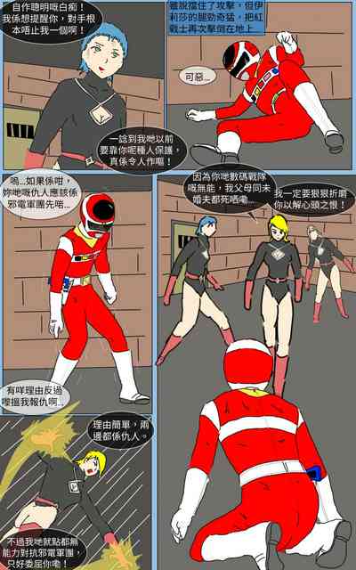 第9頁圖