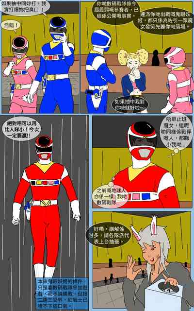 第13页图