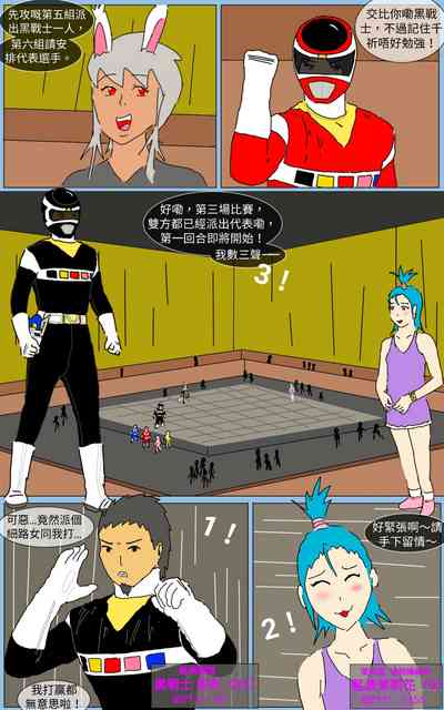 第17页图