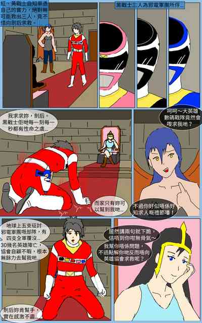 第1页图