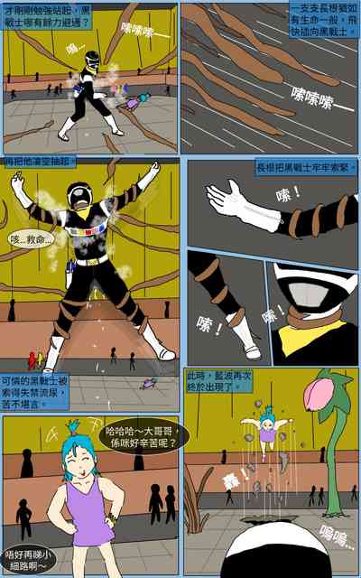第21页图