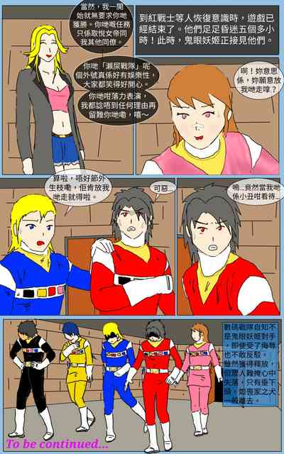 第45页图