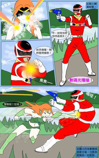 第17页图