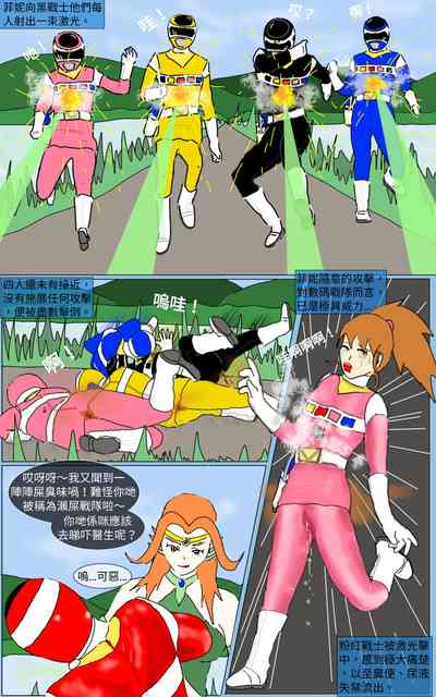 第21页图