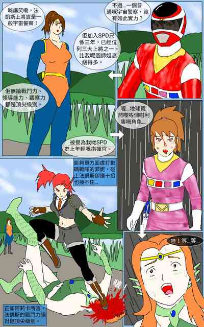 第37页图
