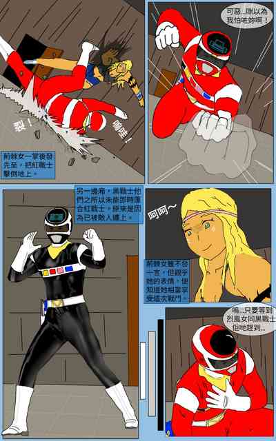 第13页图