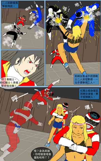 第29页图
