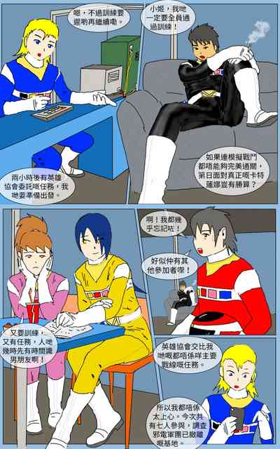 第5页图