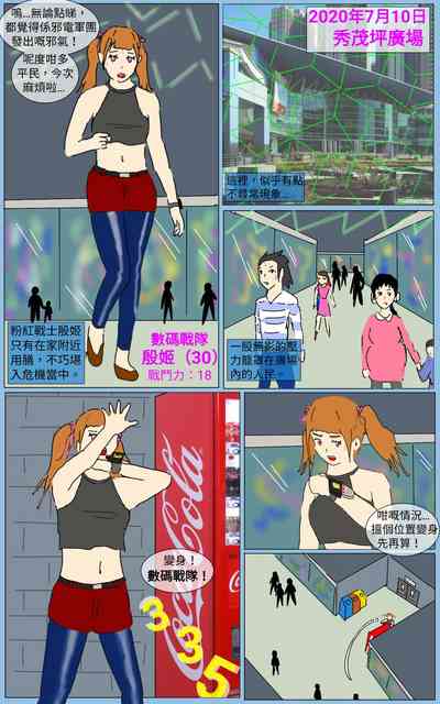 第1页图
