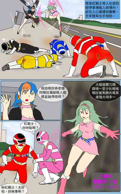 第21页图