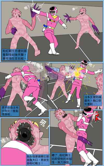 第29页图
