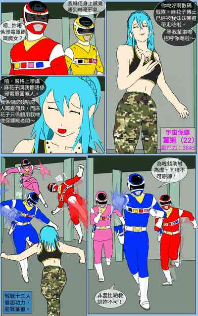 第13頁圖