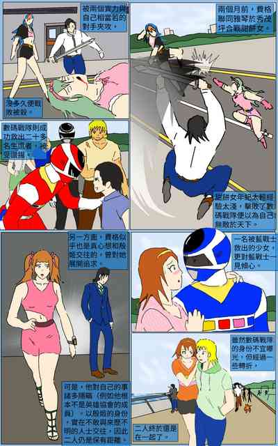第1頁圖