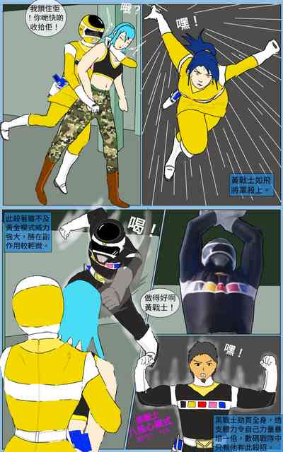 第25頁圖