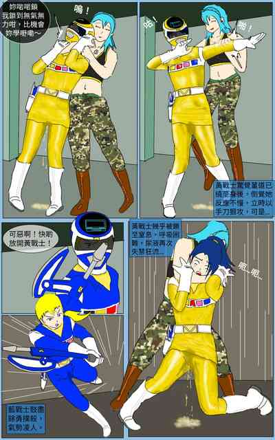 第29頁圖