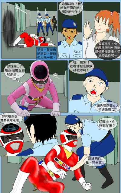 第37頁圖