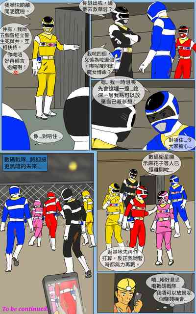 第41頁圖