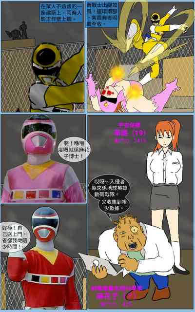 第5頁圖