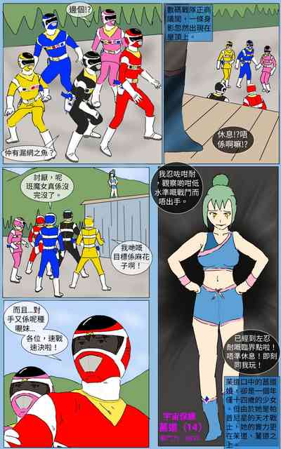 第17頁圖