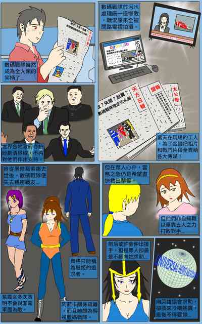 第1頁圖