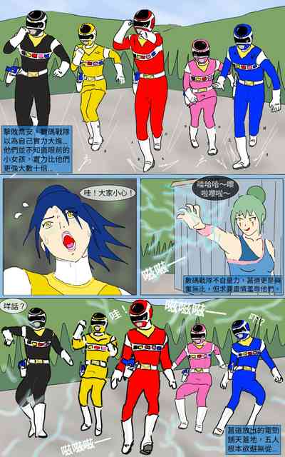 第21頁圖