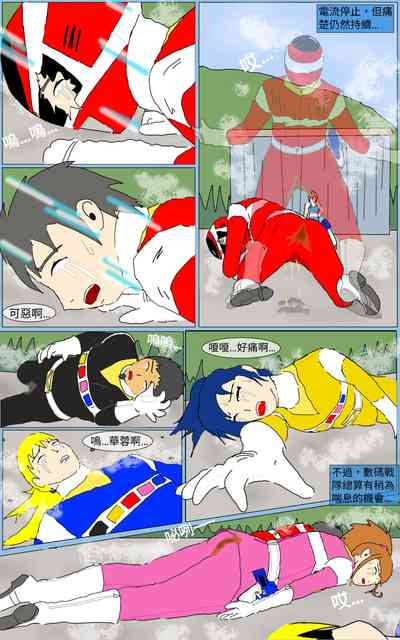 第25頁圖