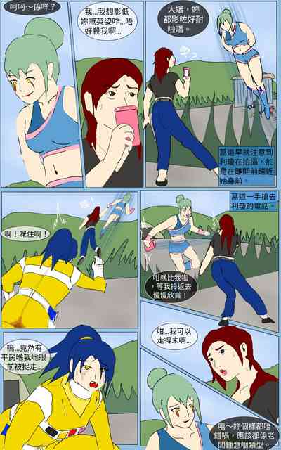 第37頁圖