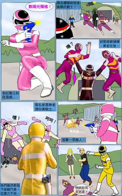 第5頁圖