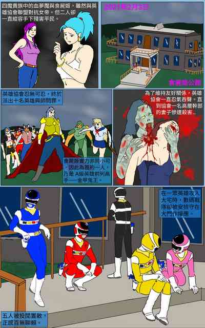 第1页图