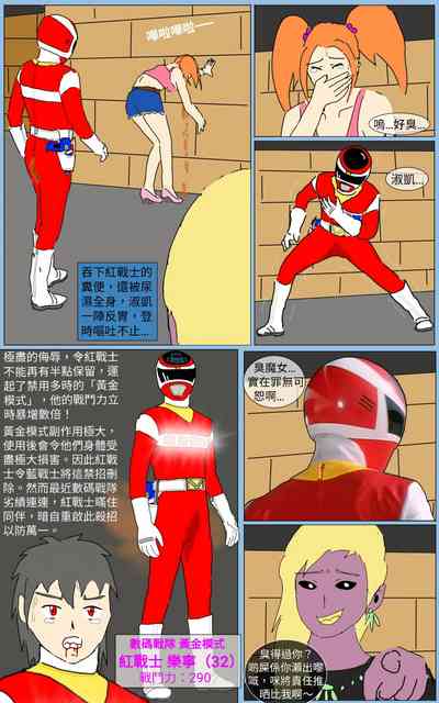 第25页图