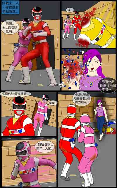 第17頁圖