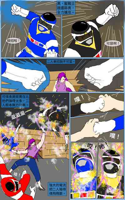 第25頁圖