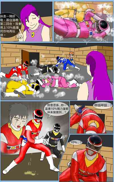 第29頁圖