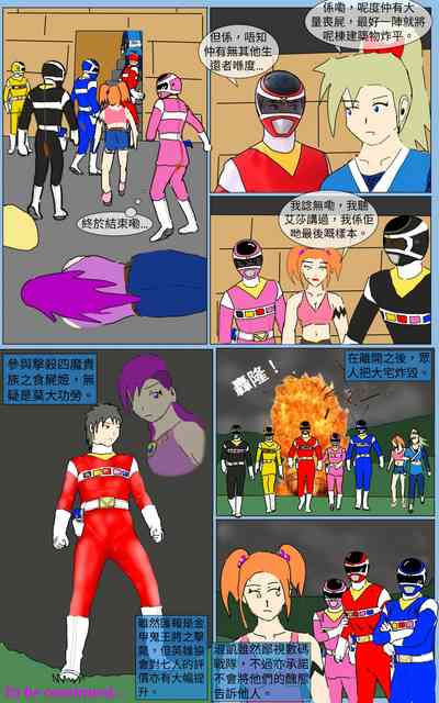 第33頁圖
