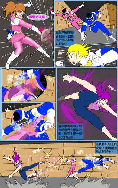第5頁圖