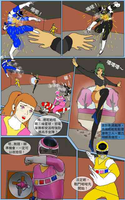 第13頁圖