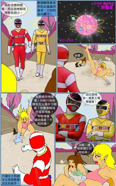 第1頁圖