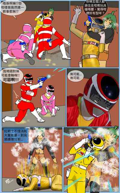 第21頁圖