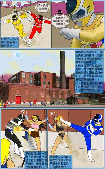第5頁圖